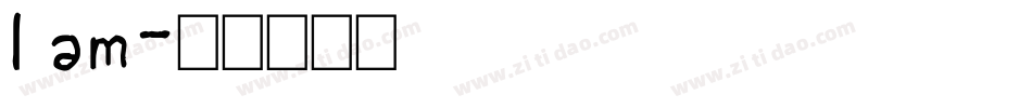I am字体转换